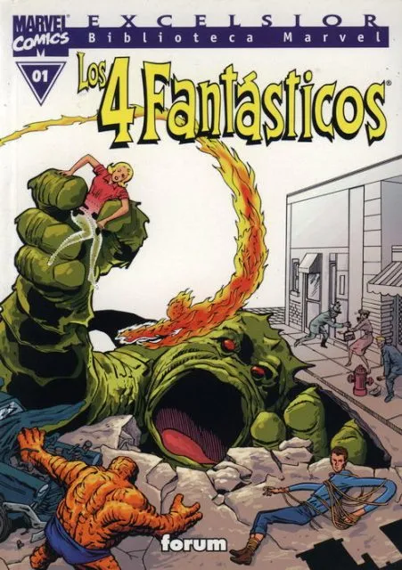 1999